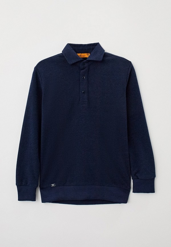 Dali Поло -  - фото 1