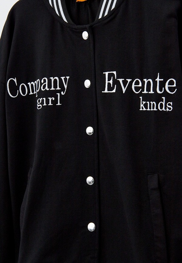 Dali Костюм спортивный -  - фото 3