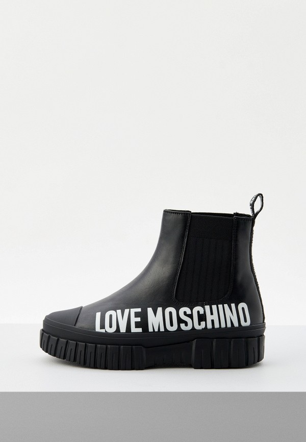 Love Moschino Ботинки - фото 1