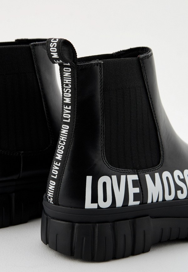 Love Moschino Ботинки - фото 4