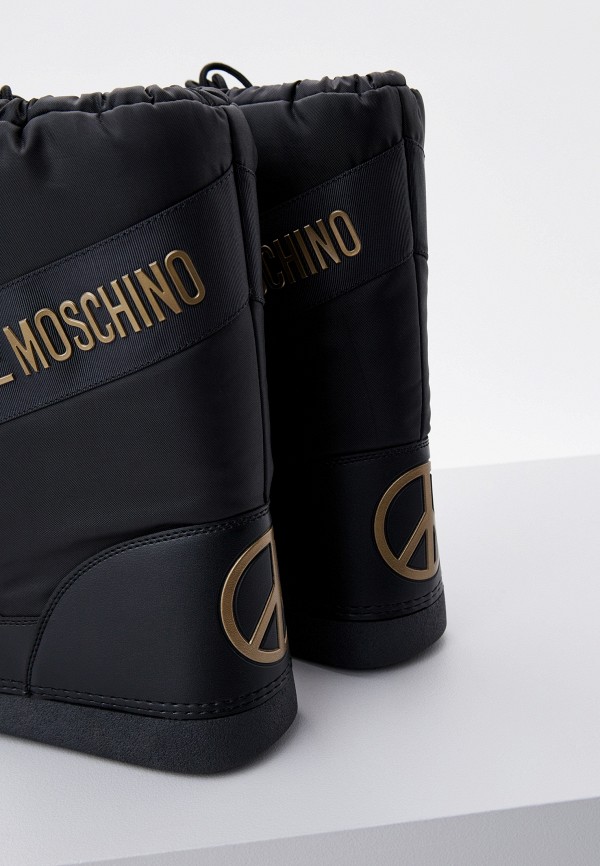 Love Moschino Луноходы - фото 4