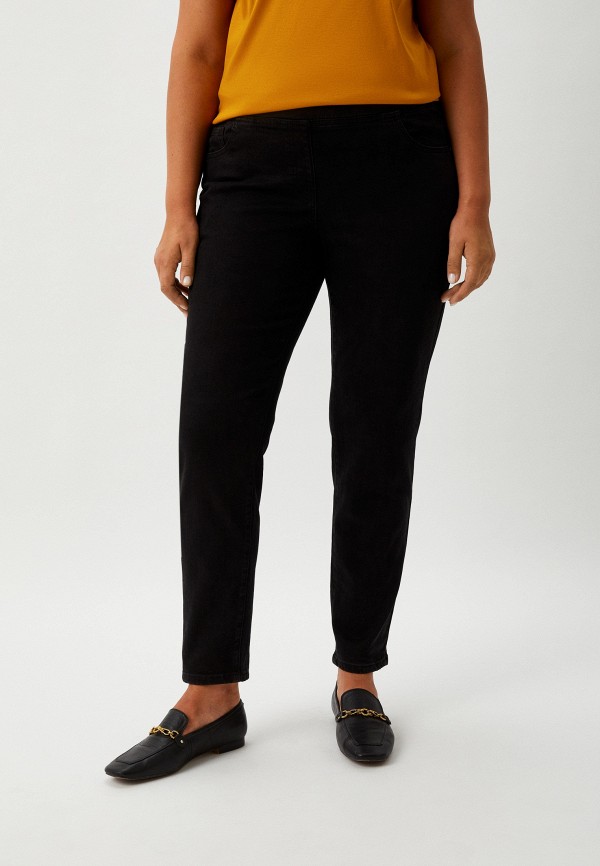 Elena Miro Джинсы - фото 1