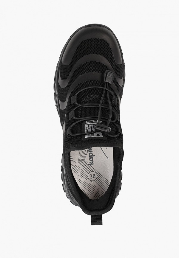 Kapika Кроссовки - фото 4