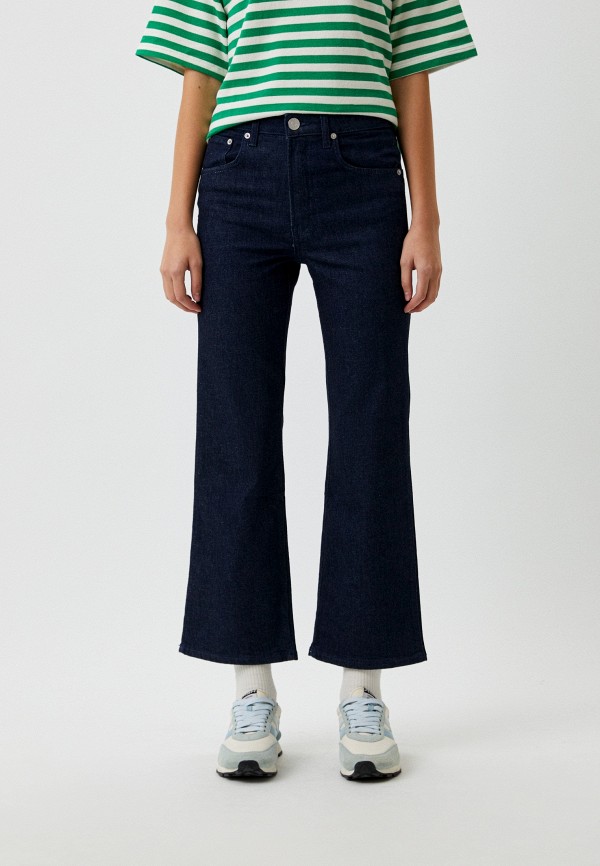 Bimba Y Lola Джинсы - фото 1