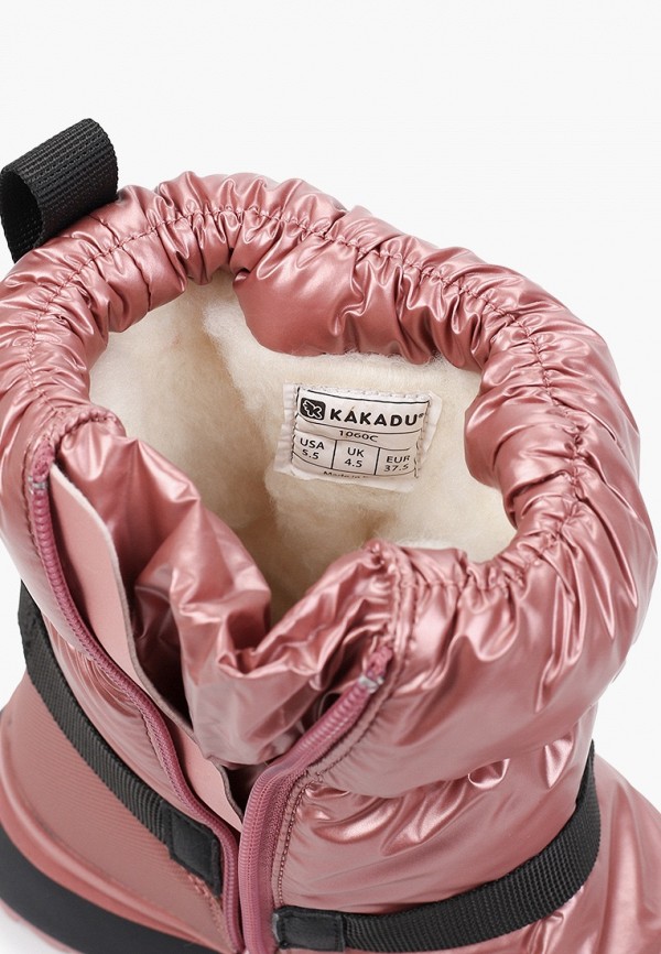 Kakadu Дутики - фото 6