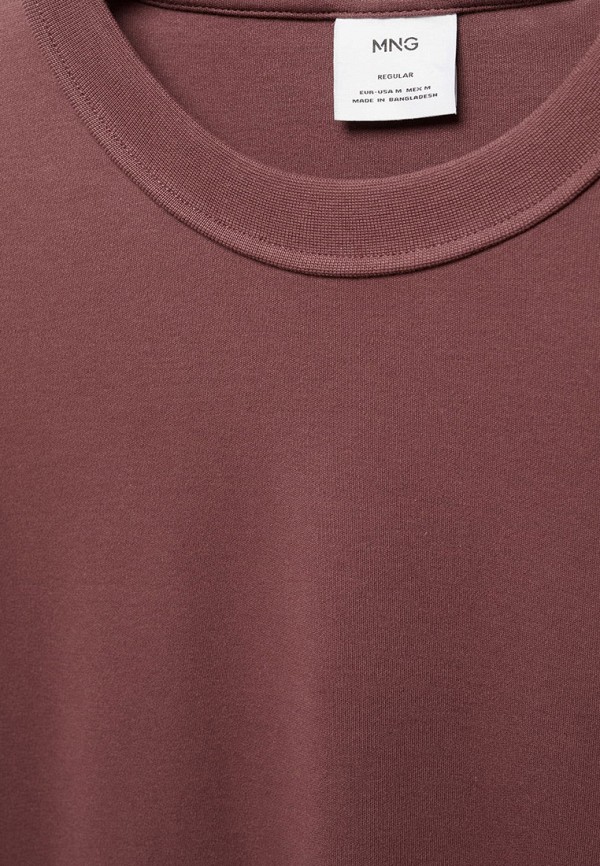 Mango Man Лонгслив - GARETH - фото 5