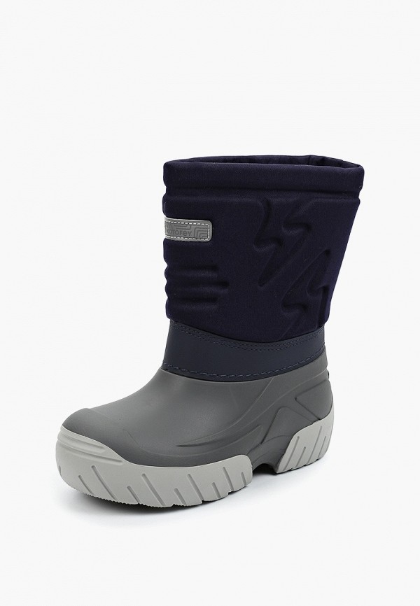 Котофей Дутики - фото 2