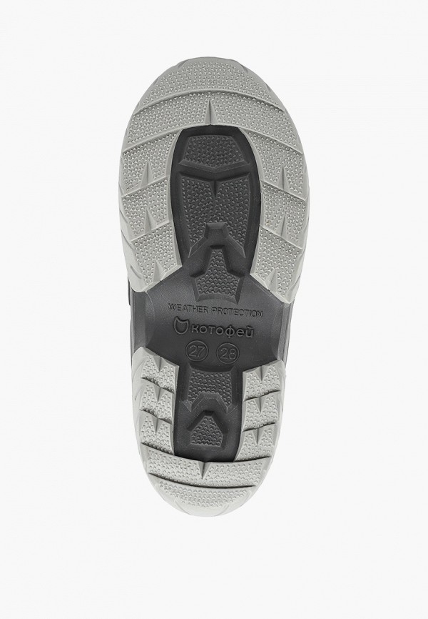 Котофей Дутики - фото 5