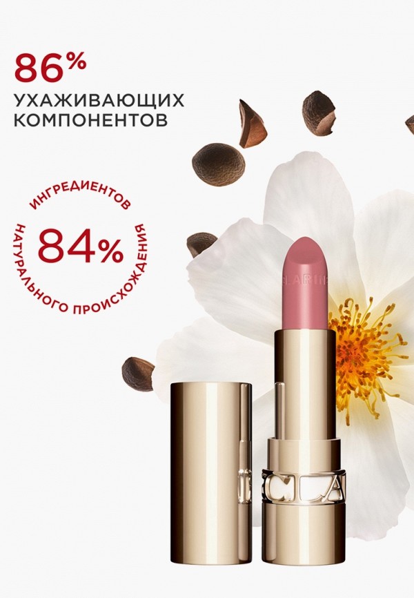Clarins Помада - с атласным эффектом - фото 6