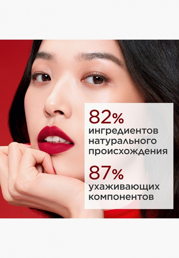 Clarins Помада - с матовым эффектом - фото 5