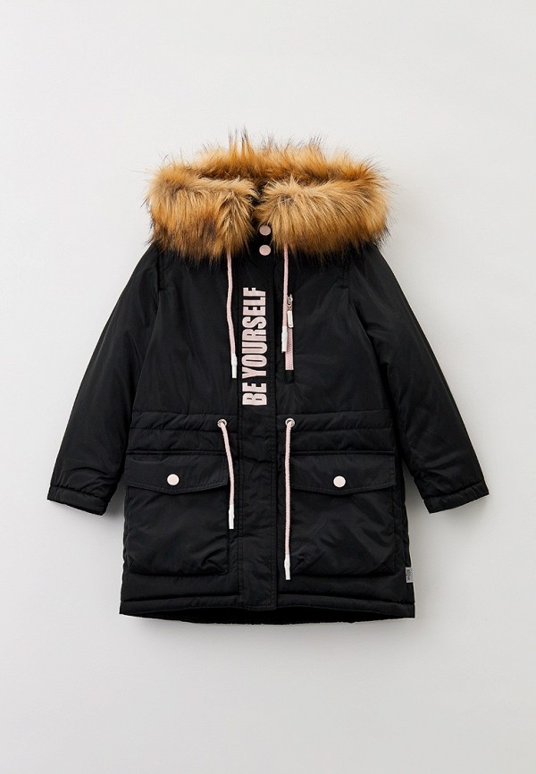 Boom Парка - фото 1