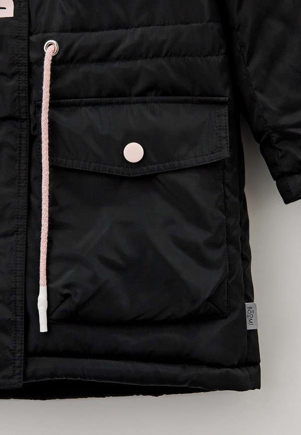 Boom Парка - фото 3