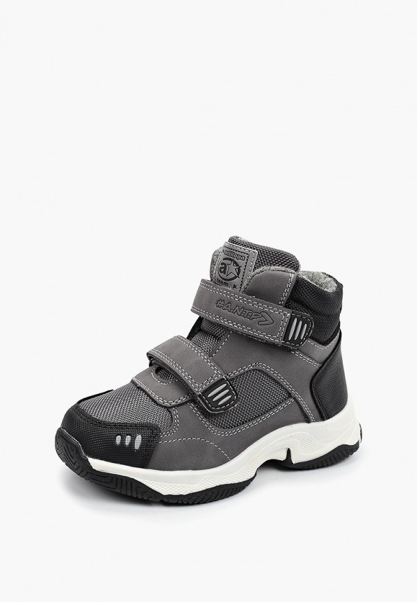 Antilopa Кроссовки - фото 2