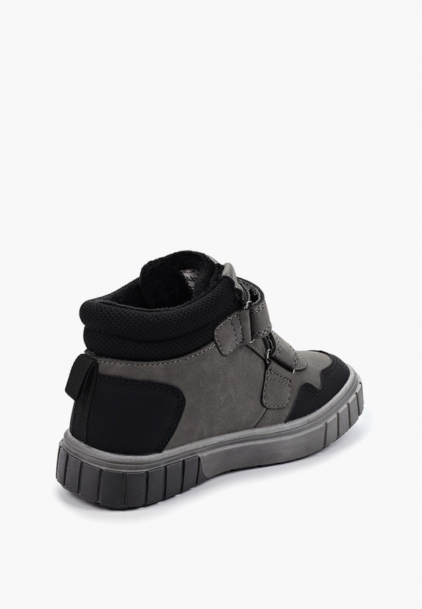 Antilopa Кеды - фото 3