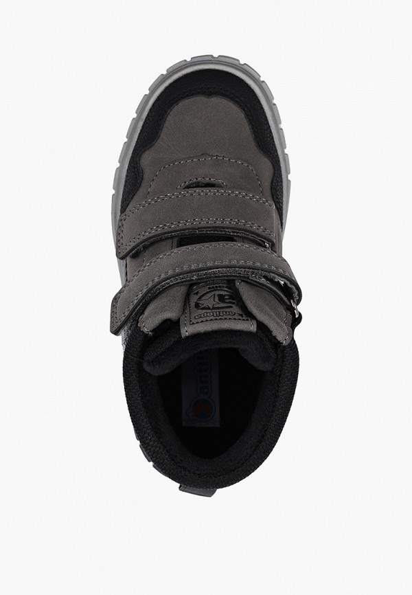 Antilopa Кеды - фото 4