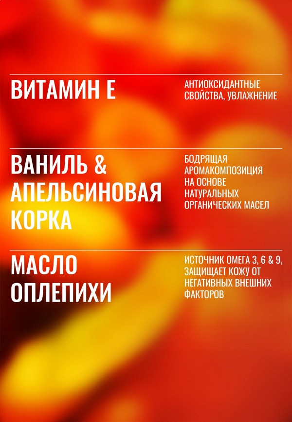 Grown Alchemist Крем для рук - увлажняющий и смягчающий, для очень сухой кожи - фото 3