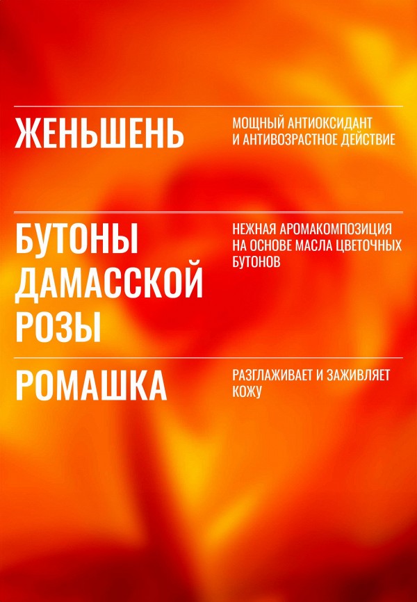 Grown Alchemist Тоник для лица - с балансирующим действием - фото 3