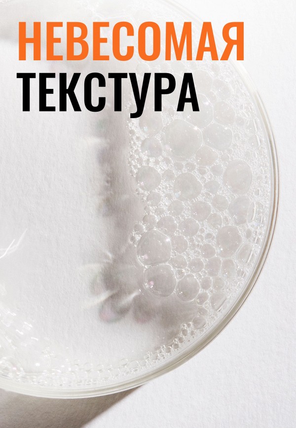 Grown Alchemist Тоник для лица - с балансирующим действием - фото 4