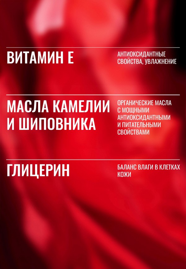 Grown Alchemist Крем для лица дневной - с увлажняющим действием - фото 3