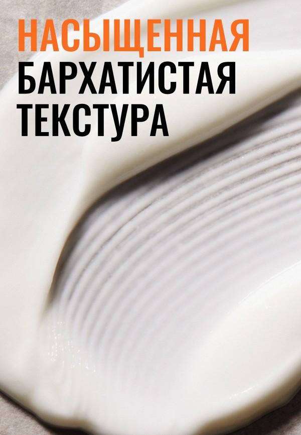 Grown Alchemist Крем для лица дневной - с увлажняющим действием - фото 6