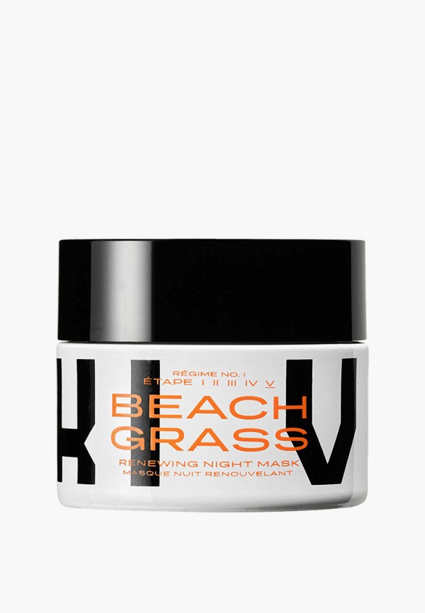 Narcyss Маска для лица ночная - восстанавливающая - фото 1