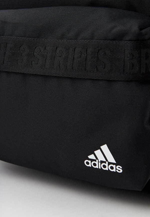 adidas Рюкзак - MH BP - фото 3