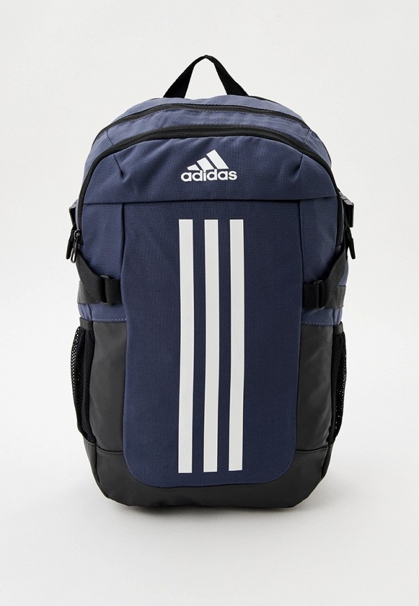 Adidas bp store power 2