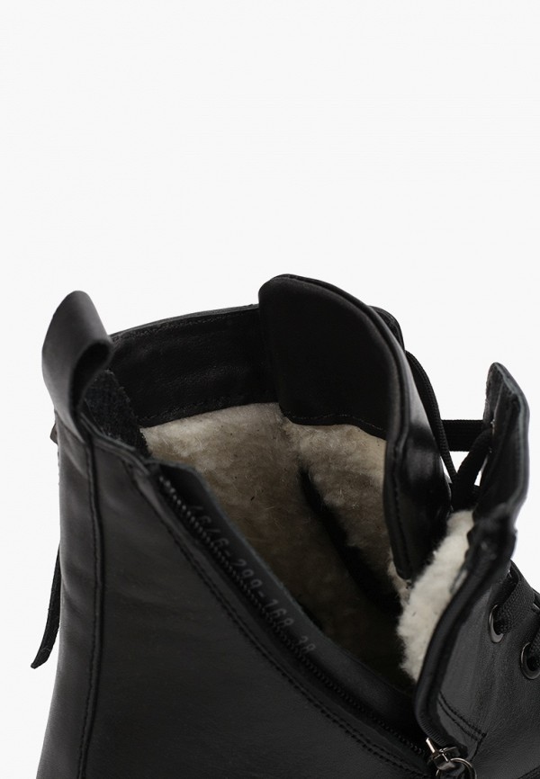 MCM My Creative Model Ботинки - фото 6