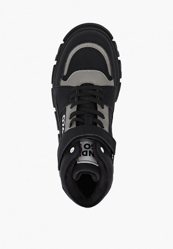 Indigo Kids Ботинки - фото 4