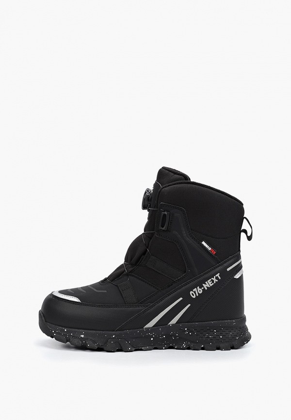 Indigo Kids Ботинки - фото 1