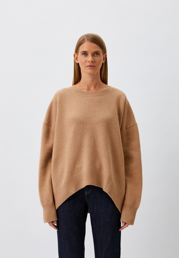 Ololol Джемпер - фото 1