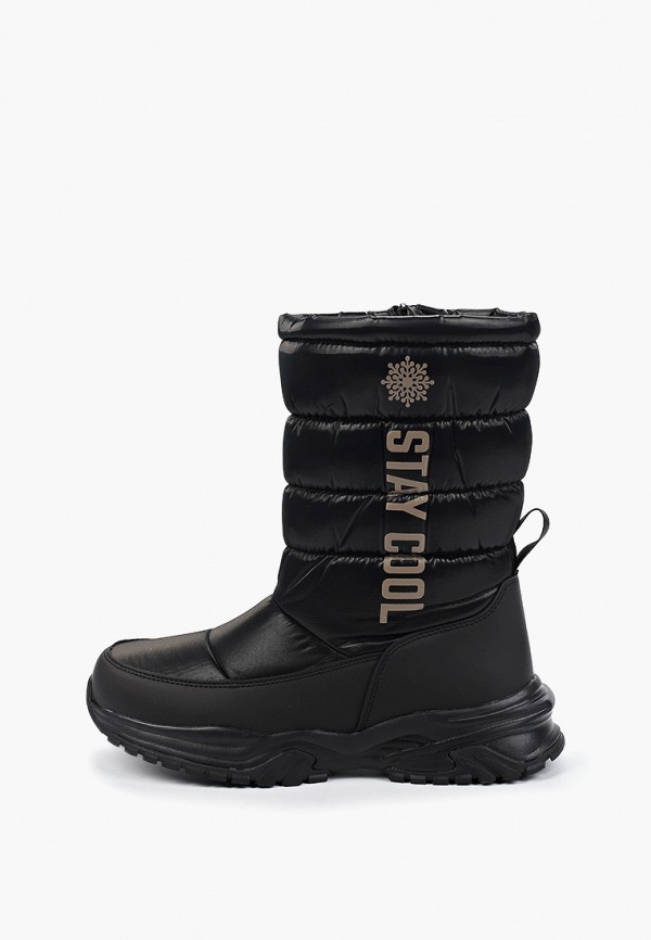 Kapika Дутики - фото 1