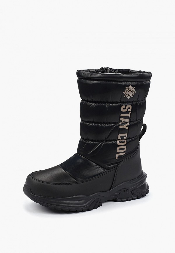 Kapika Дутики - фото 2