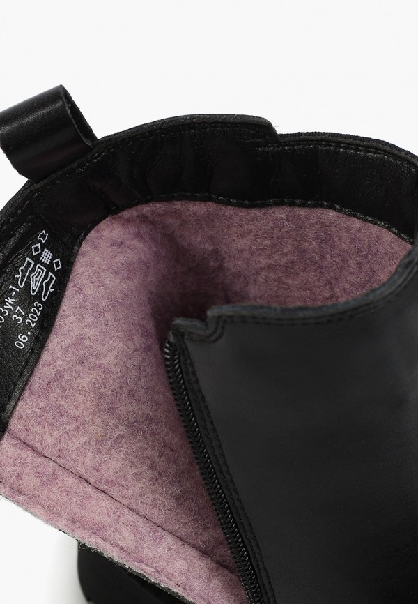 Kapika Ботинки - фото 6