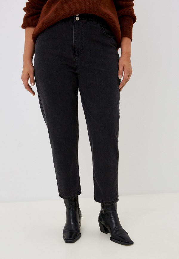 Trendyol Джинсы - фото 1