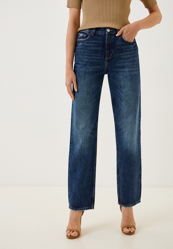 Ipekyol Джинсы - фото 1