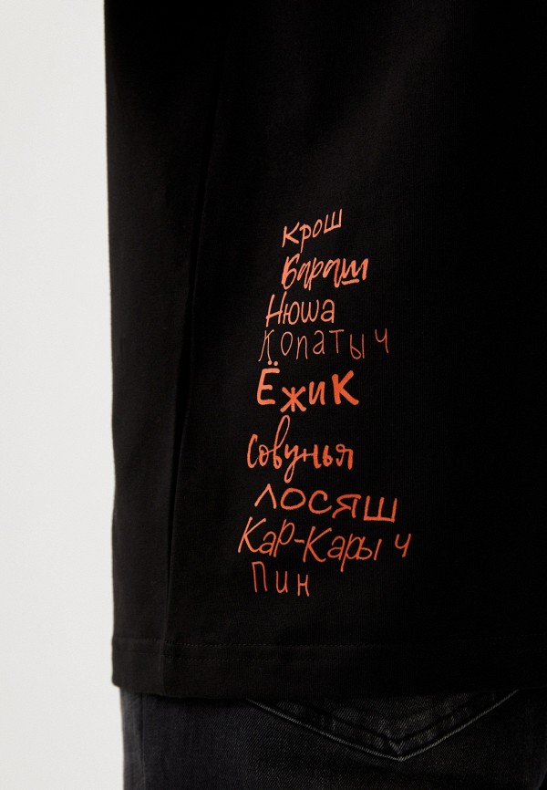 Chapurin Футболка - Lamoda x Chapurin x Смешарики - фото 5