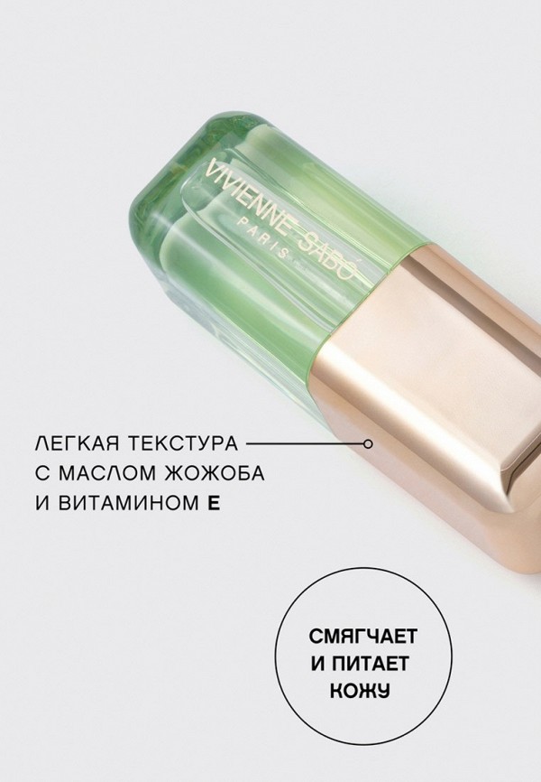 Vivienne Sabo Масло для губ - SIROP DE FRUITS, с ароматом яблока, тон 02 green apple, 3.5 мл - фото 5
