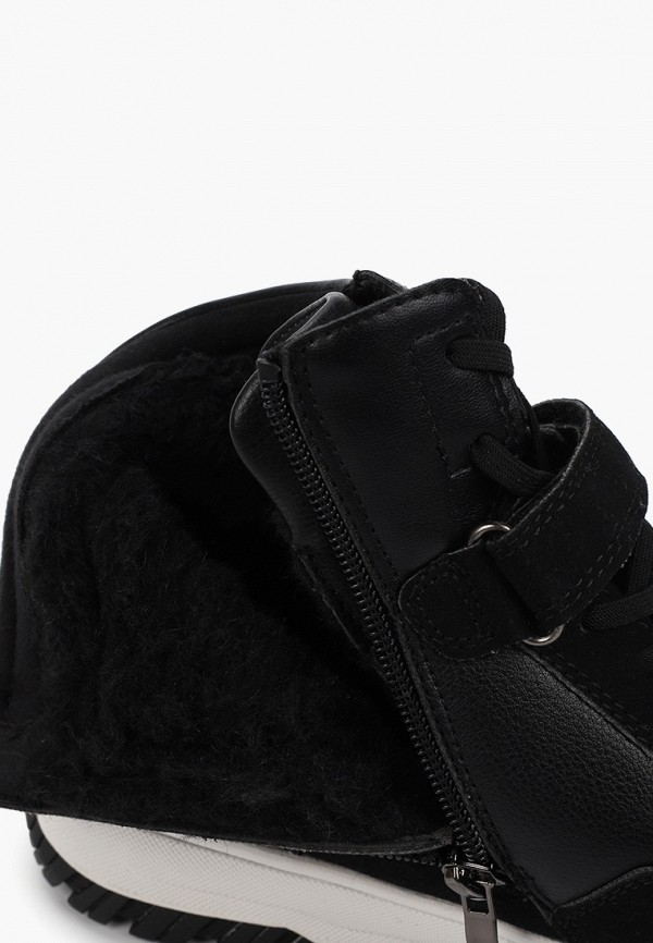 Kenkä Кеды - фото 6