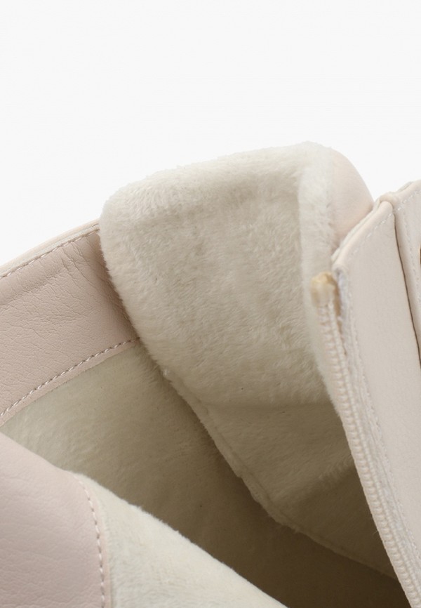 Mexx Ботинки - фото 6