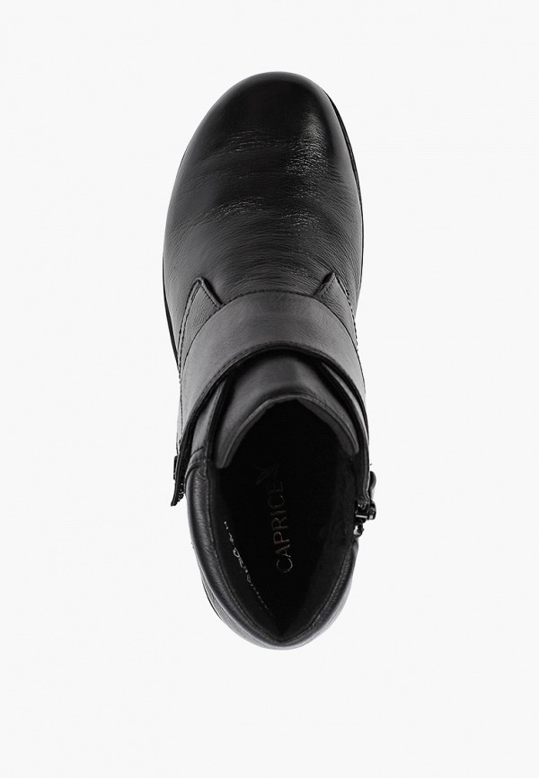 Caprice Ботинки - Увеличенная полнота, Comfort - фото 4