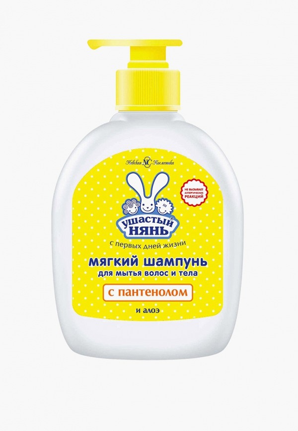 Шампунь Ушастый Нянь для волос и тела, 300мл, цвет: прозрачный ...