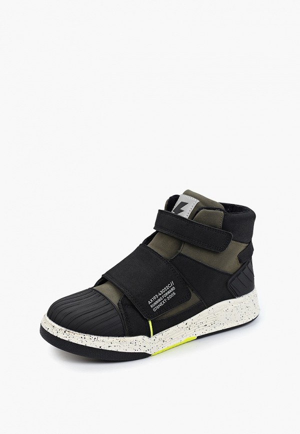 Indigo Kids Кеды - фото 2