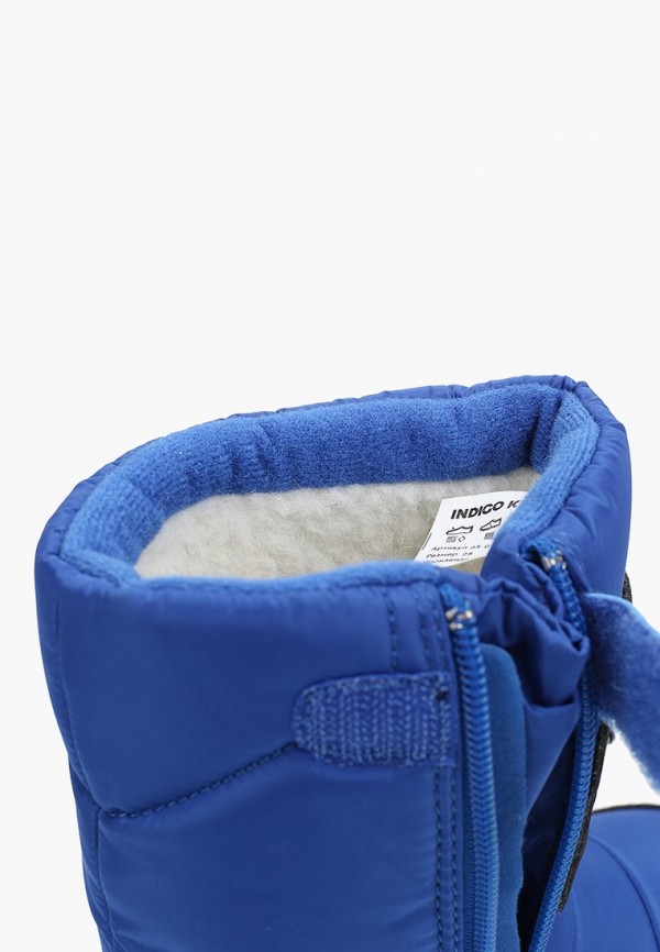 Indigo Kids Дутики - фото 6