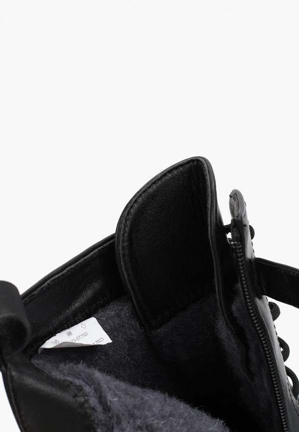 Indigo Kids Ботинки - фото 6