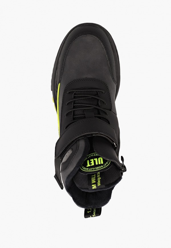 Ulёt Кроссовки - фото 4