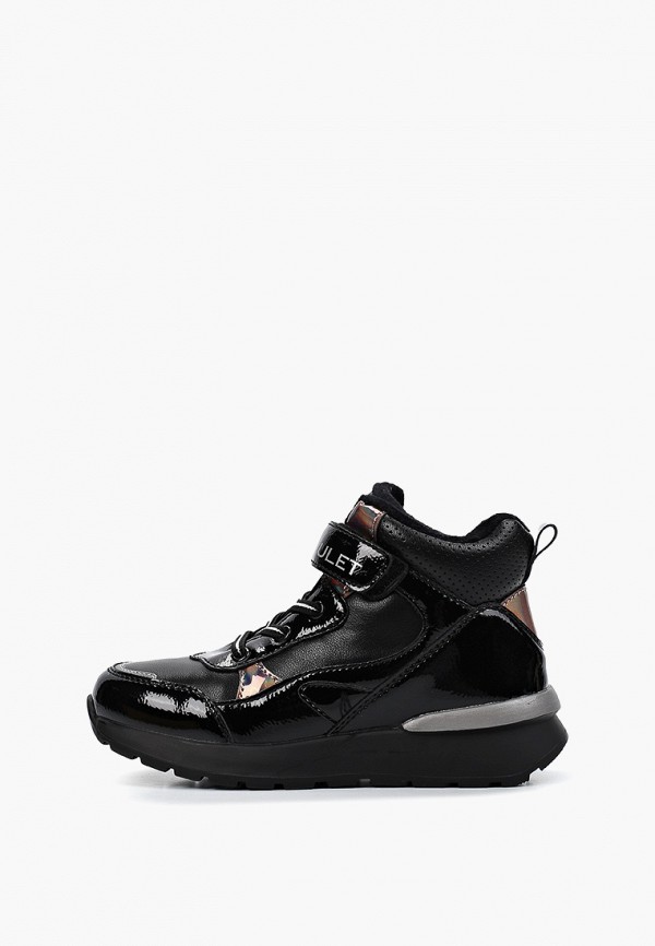 Ulёt Кроссовки - фото 1