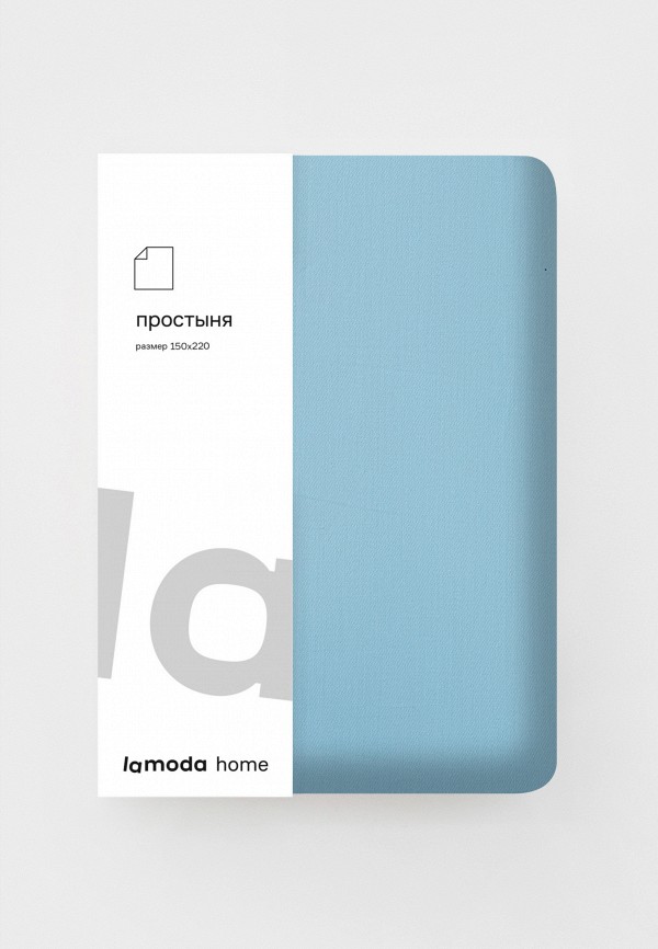 Lamoda Home Простыня 1,5-спальная - 150х220 см - фото 5