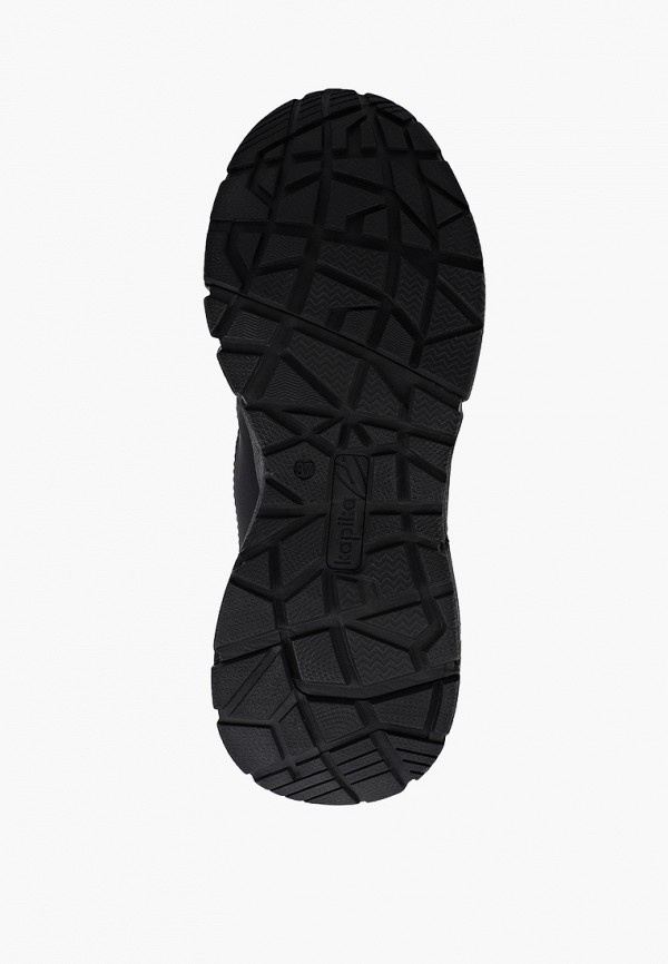 Kapika Дутики - фото 5