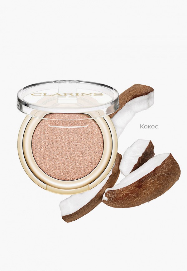 Clarins Тени для век - фото 4